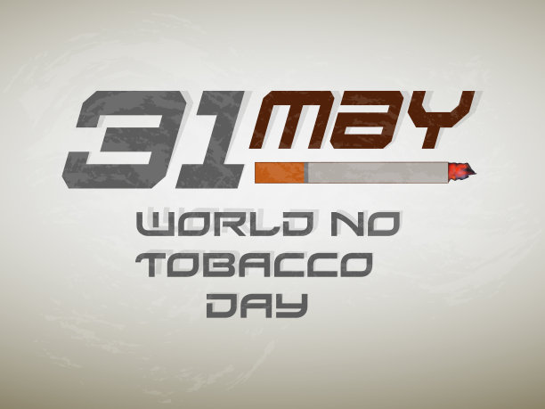 反烟草的一天图片下载