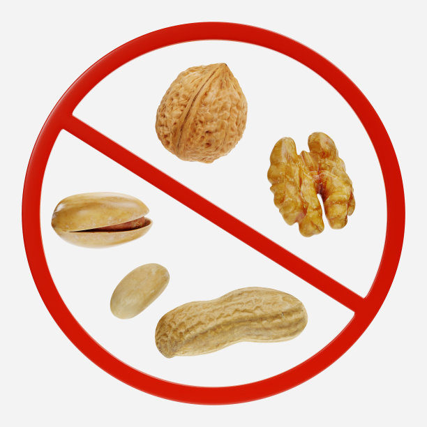 3D渲染的禁止标志与坚果图片下载