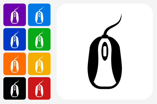 电脑鼠标图标方形按钮设置图片下载