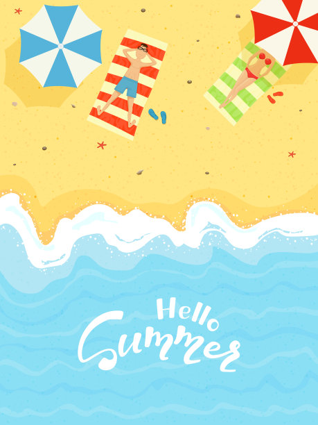 夏天的沙滩图片下载