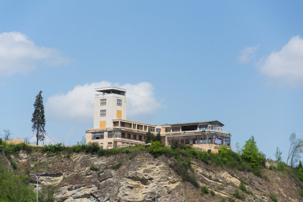 捷克共和国布拉格的Barrandov露台风格建筑图片下载