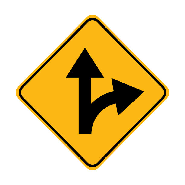 路标，直走，右转图片下载