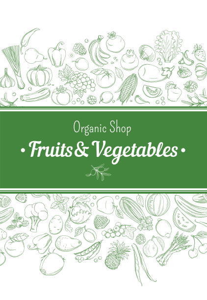框架边框背景图案绿色新鲜热带水果和蔬菜图片下载