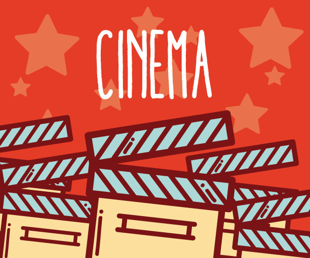 电影卡通设计图片下载