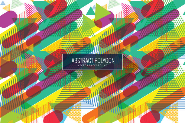 现代抽象背景图片下载