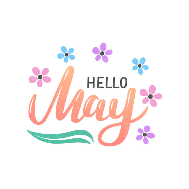 矢量插图的“你好五月”刷字母装饰多彩的“糖果”花。图片下载