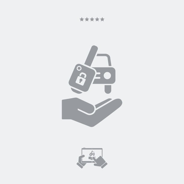 手里拿着车钥匙图片下载