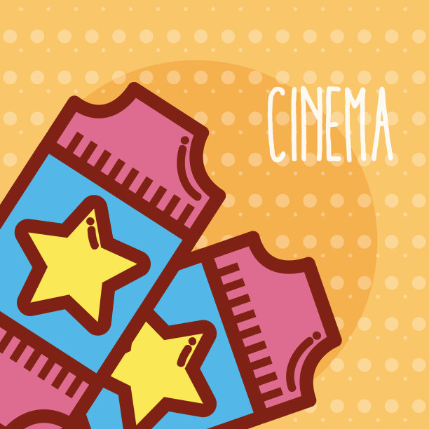 票电影卡通图片下载