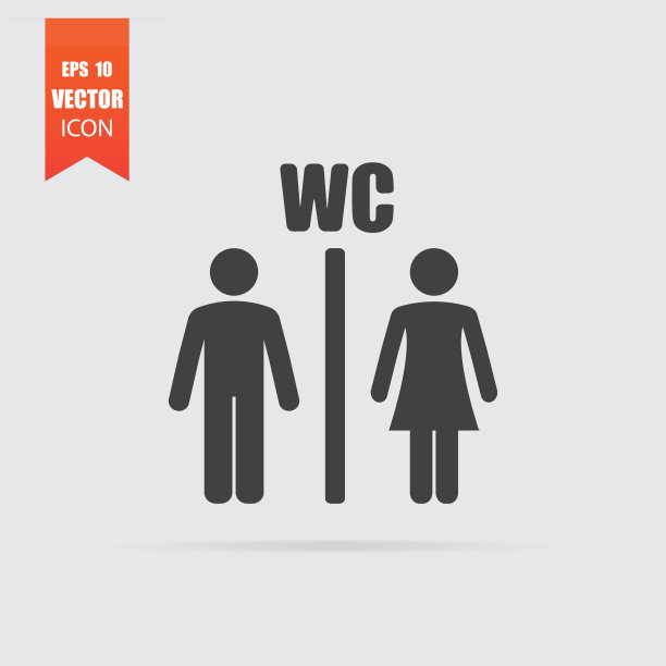 马桶图标在灰色背景上孤立的平面风格。图片下载