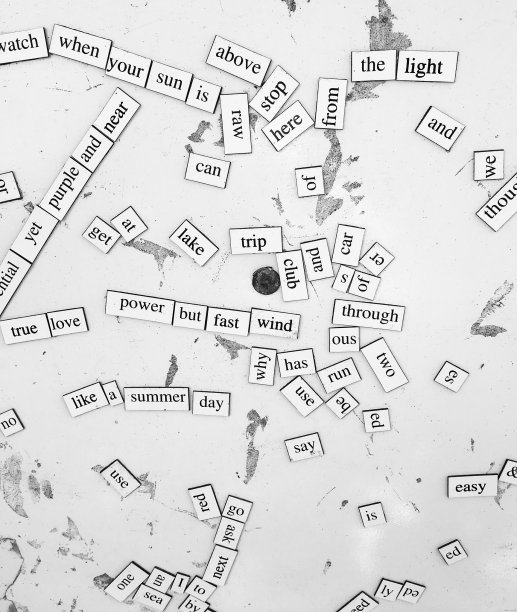 文字游戏图片下载