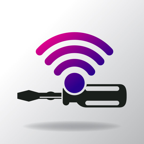 无线网络图标图片下载