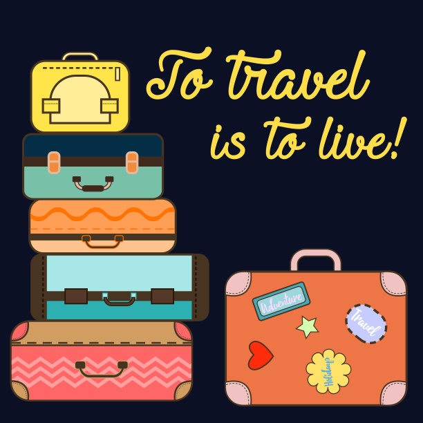 旅行箱轮廓上的旅行灵感语录。旅行的最佳时间。收拾好你的行李，开始一次伟大的冒险。让去旅行。图片下载