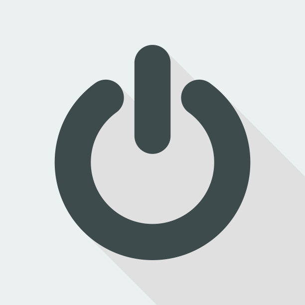 电源开关按钮图片下载