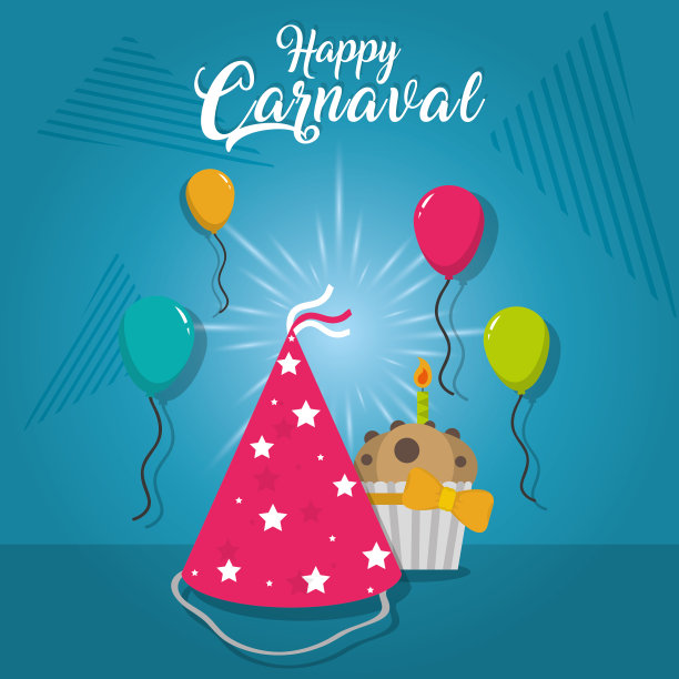 狂欢节快乐卡图片下载