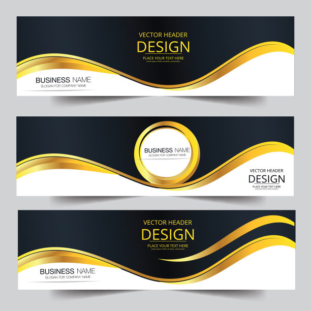 集几何现代矢量横幅与波浪波浪的背景。图片下载