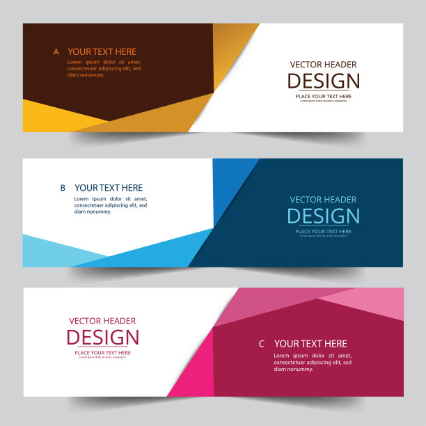 集几何现代矢量横幅与波浪波浪的背景。图片下载