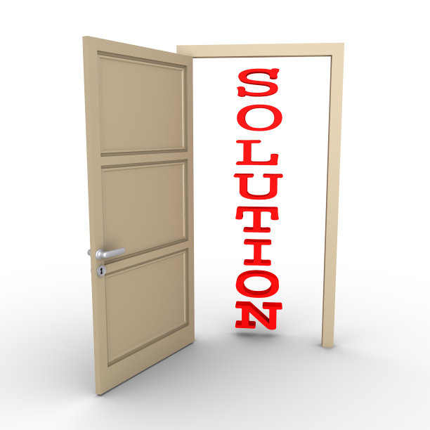 开门提供解决方案图片下载