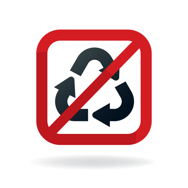 没有回收标志图片下载