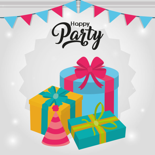 快乐的派对卡素材图片