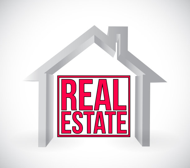 房地产的家和标志。图片下载