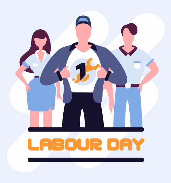 超级工人劳动节海报图片下载