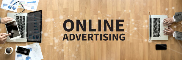 在线广告业务团队与财务报告、横幅和拷贝空间合作图片下载