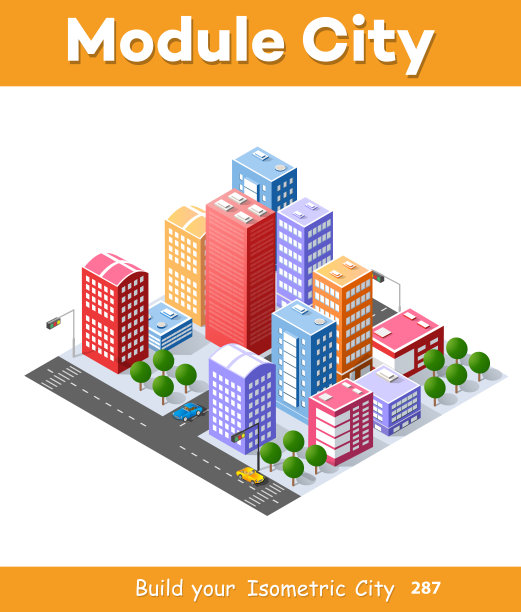 多彩的三维等距城市图片下载