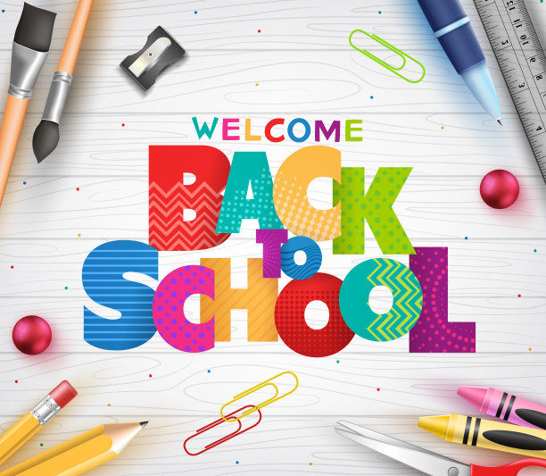 图案回到学校彩色文字与不同的学校用品图片下载