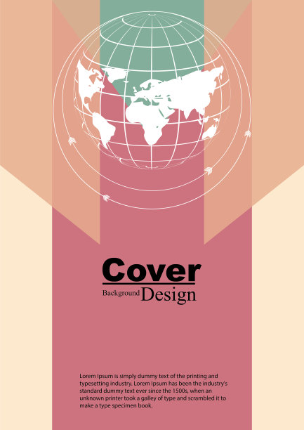 世界连通性概念设计书封面图片下载