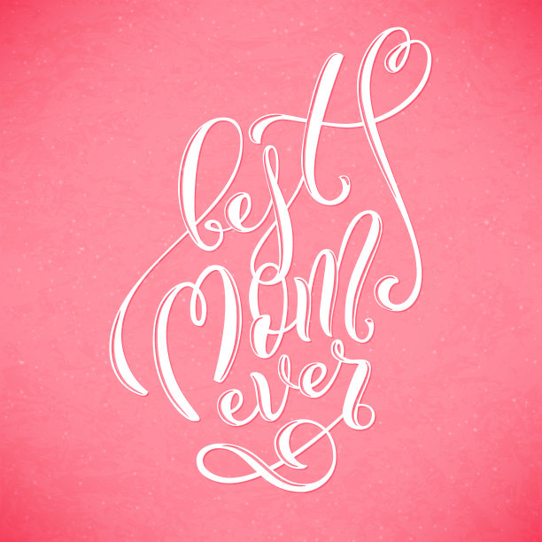 快乐的母亲节图片下载