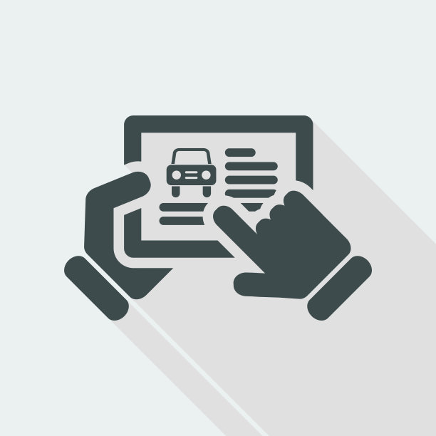 平板电脑上的汽车网站图片下载