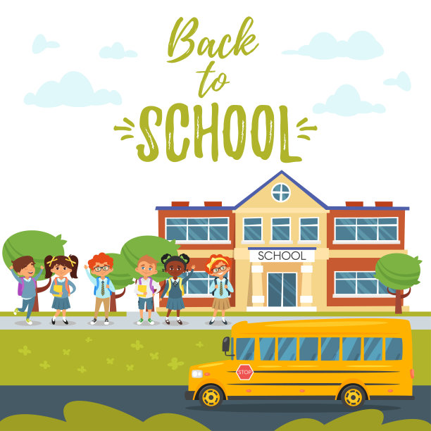 返回学校背景图片下载