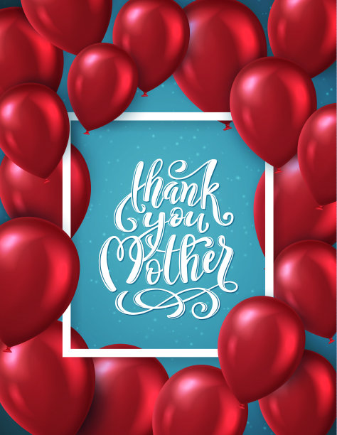 快乐的母亲节图片下载