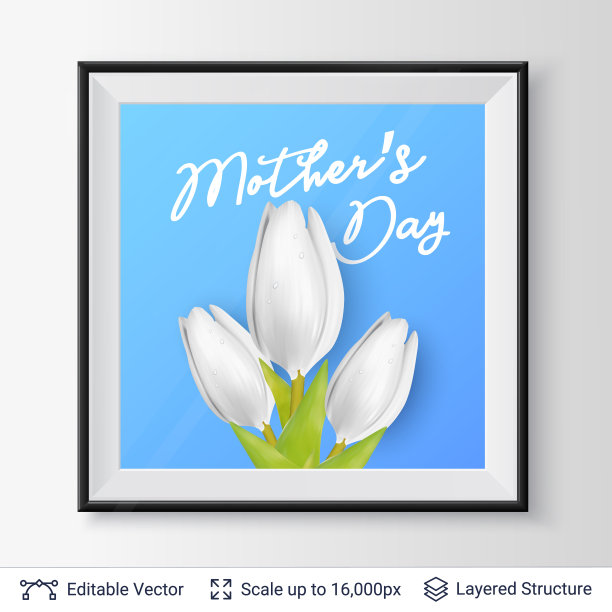母亲节贺卡模板。图片下载