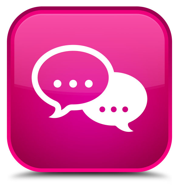谈话气泡图标特殊的粉色方形按钮图片下载