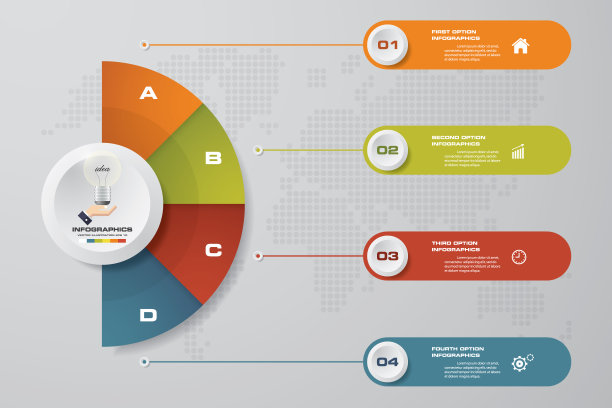 现代化的4步流程。简单和可编辑的抽象设计元素。图片下载