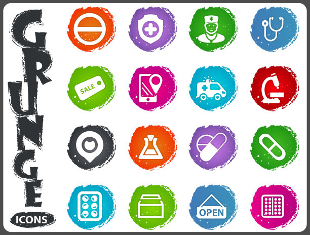 药店图标集图片下载