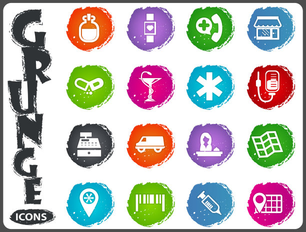 药店图标集图片下载