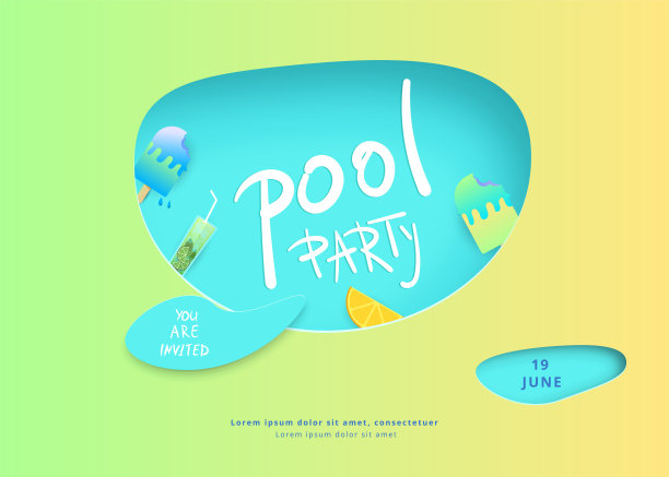 水平泳池派对传单。矢量插图。图片下载