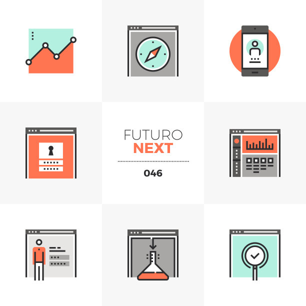 Web管理未来的下一个图标图片下载