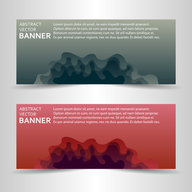 流体颜色横幅集图片下载