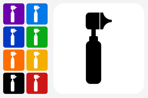 耳镜图标方形按钮套装图片下载