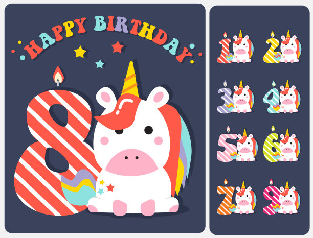 可爱的独角兽生日贺卡与蜡烛数字可编辑矢量插图图片下载