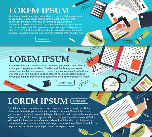 一套横幅业务，规划和培训与地方为您的文本。向量图片下载