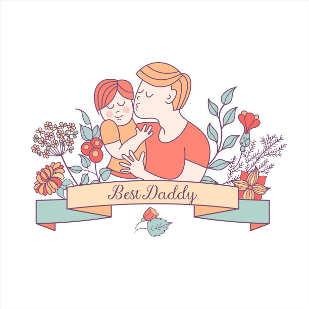 最好的爸爸。父亲的一天。矢量插图。图片下载