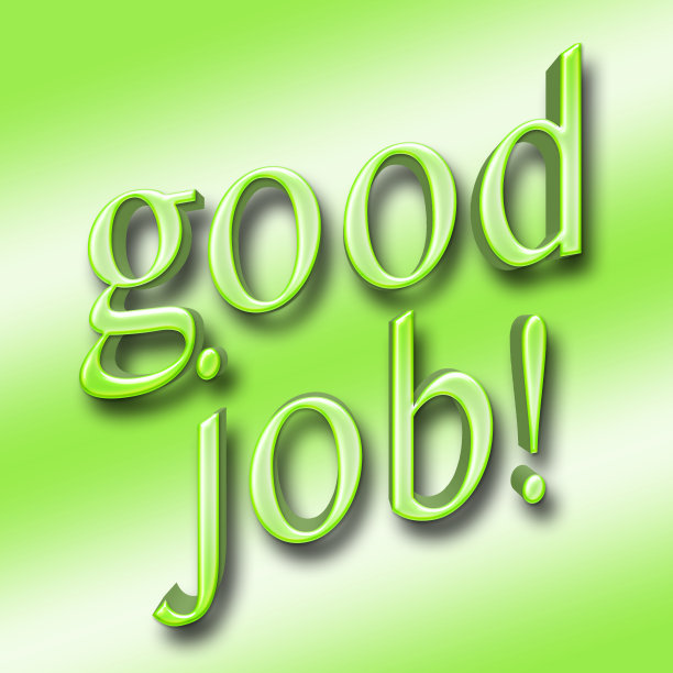 股票插图-大型金属绿色文字:好工作!， 3D插图，隔离的梯度绿色背景。图片下载