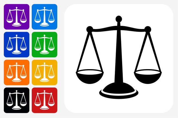 正义平衡图标方形按钮套装图片下载
