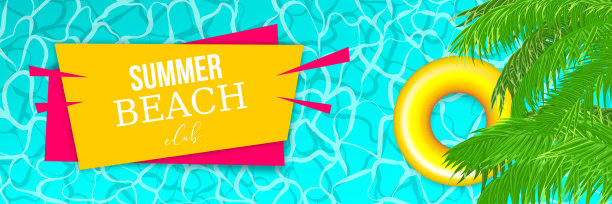 夏季水池波浪海报素材图片