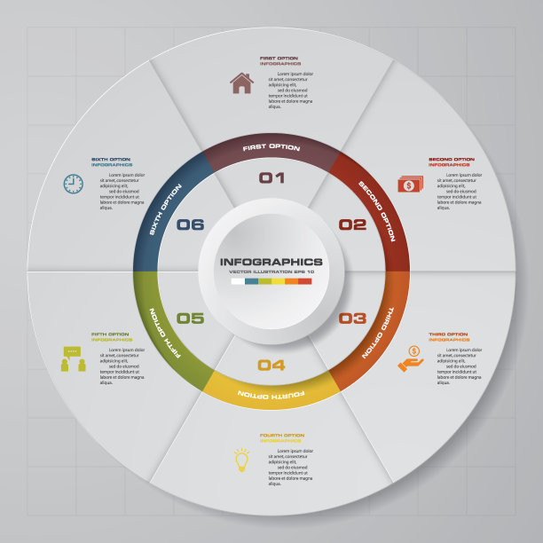 摘要6步现代饼图信息图元素。矢量插图。图片下载