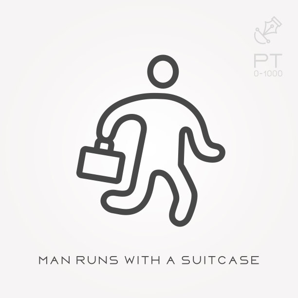 Line的偶像人物带着一个手提箱跑图片下载